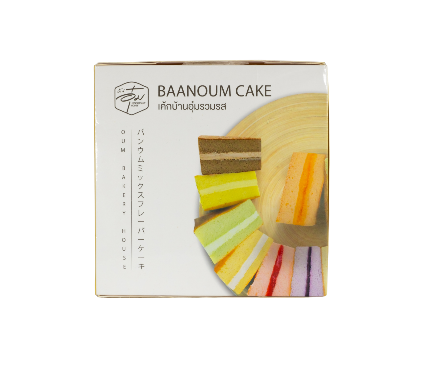 เค้กบ้านอุ๋มรวมรส (6ชิ้น)(BO)